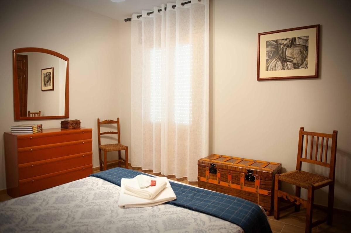 Casa Rural Micaela En Navas De Oro Eksteriør bilde